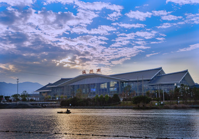 溫州動(dòng)車(chē)南站