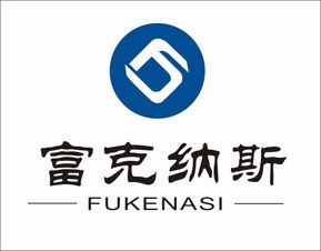 圖 溫州蒼南縣富克納斯包裝制品,專業(yè)生產紙杯 環(huán)保袋 撲克 溫州印刷包裝 溫州列表網