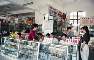 產業(yè)之美 小作坊變身大集群