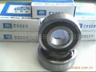 【供應(yīng):6204-2RZ.進(jìn)口國(guó)產(chǎn).深溝球精密軸承。】?jī)r(jià)格,廠家,圖片,滾動(dòng)軸承,溫州市甌海梧田金豐五金經(jīng)營(yíng)部-