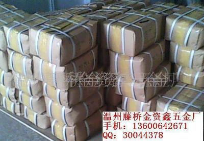 【鍍鋅彈簧鉤,不銹鋼彈簧鉤(圖)】?jī)r(jià)格_廠家_圖片