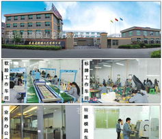 供應(yīng)漂亮的pvc軟膠手機(jī)座 立體凹凸感手機(jī)座價(jià)格 廠家 圖片