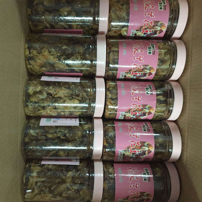 【溫州 好吃烤牛肉味 淡皮蘭花豆 200克 酒店 ktv吧】?jī)r(jià)格_廠(chǎng)家_圖片 -