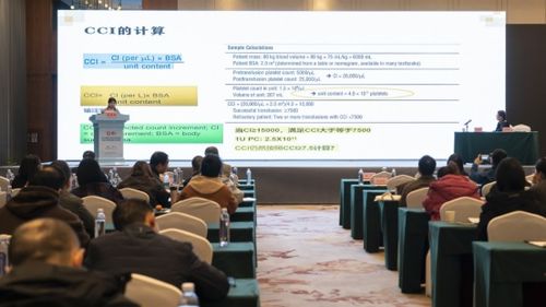 重慶舉辦血小板輸注無(wú)效應(yīng)對(duì)策略及血小板精準(zhǔn)輸注培訓(xùn)班，引領(lǐng)臨床輸血技術(shù)新高度