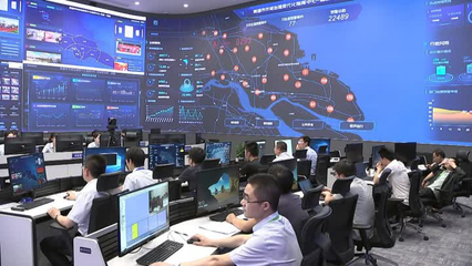 智慧互聯(lián)賦能美好生活——南通攜手重慶信息技術(shù)服務(wù)開(kāi)啟城市發(fā)展新篇章